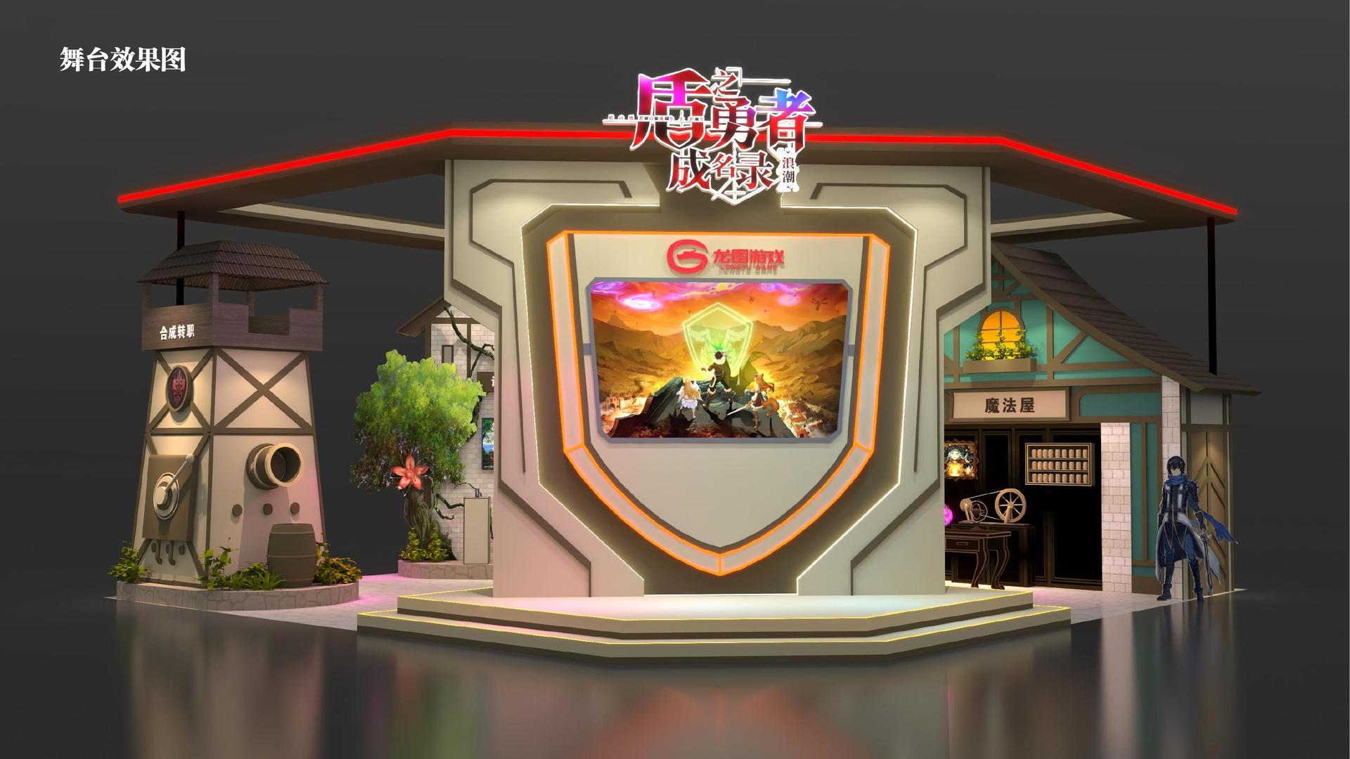 舞蹈剧场《失重》