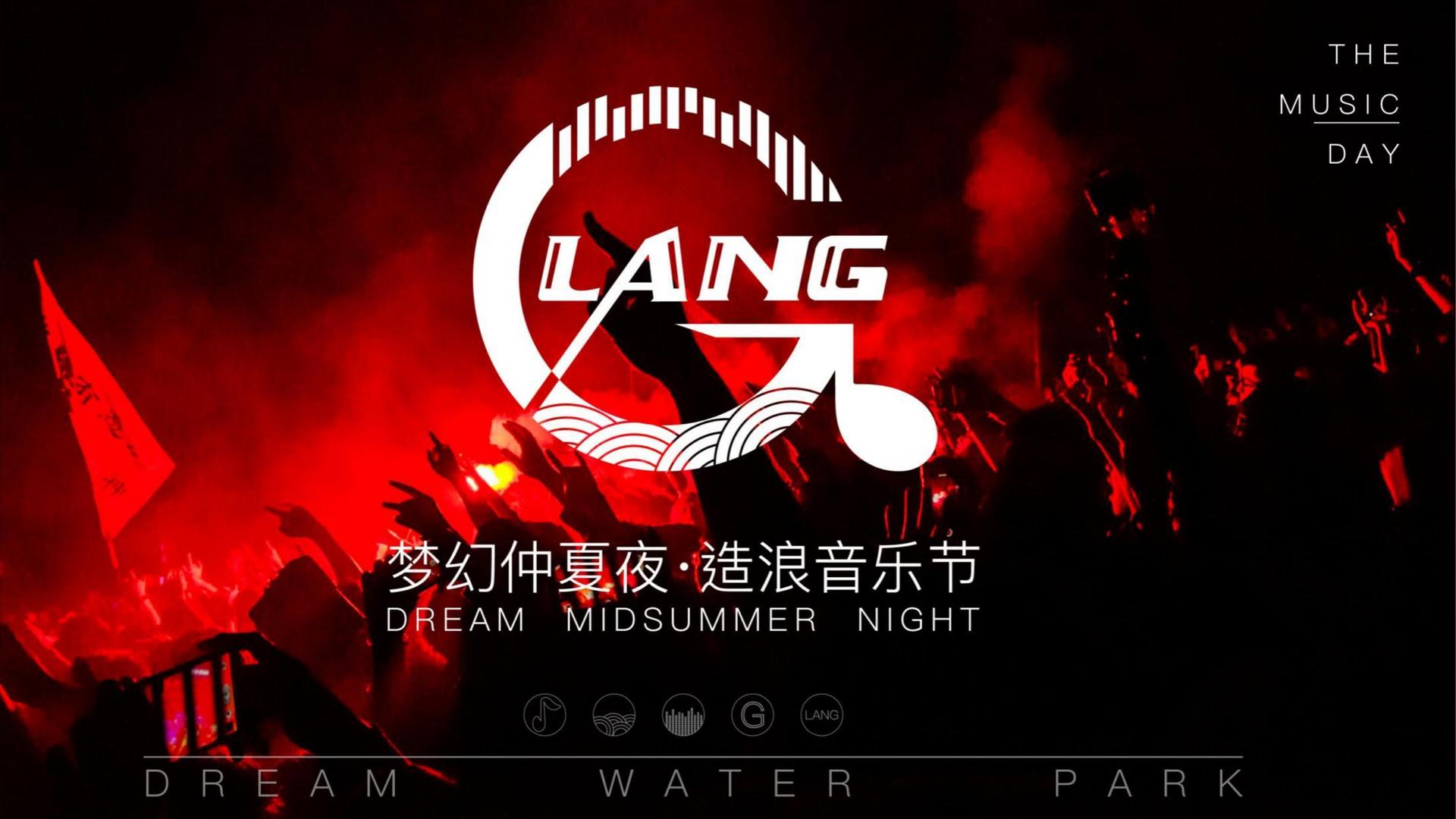 环境戏剧《旧厂房》