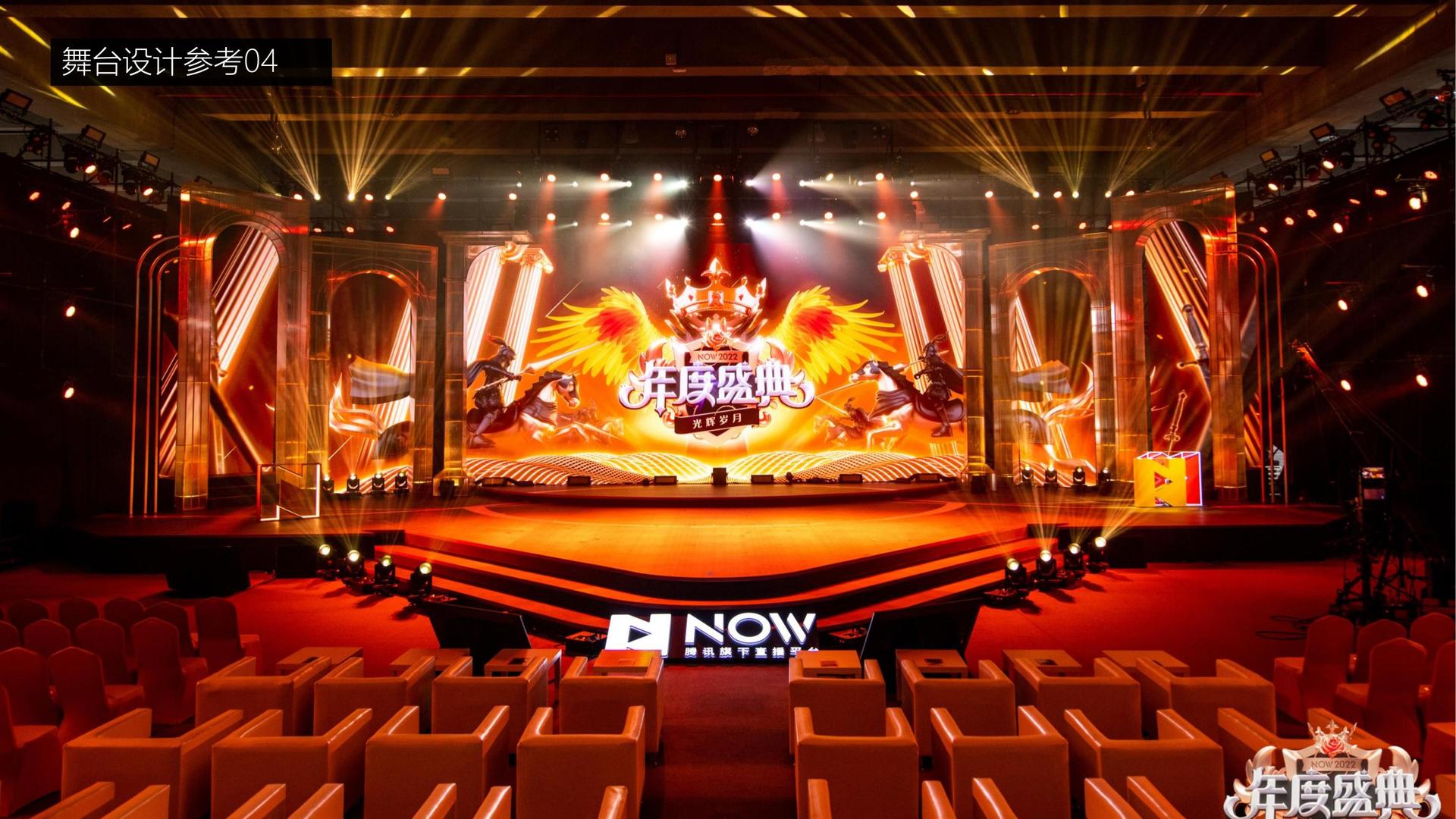 原创话剧《窗内窗外》